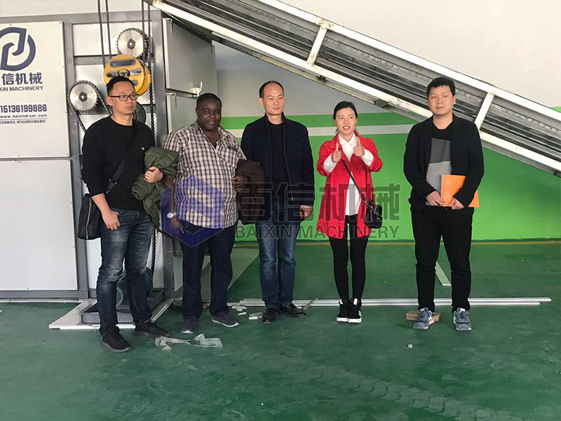 新澳门2024免费原料网