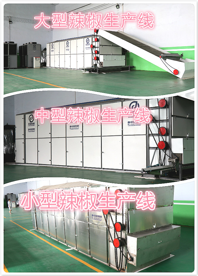 新澳门2024免费原料网