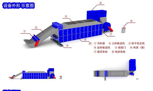 新澳门2024免费原料网