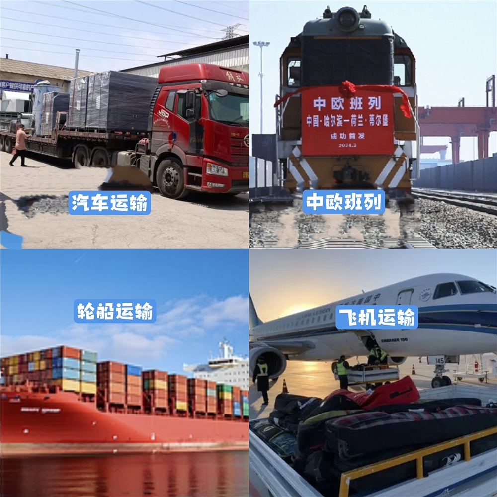 新澳门2024免费原料网